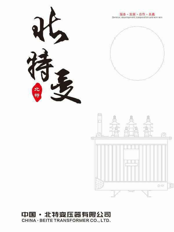 开云网页版-开云online(中国)